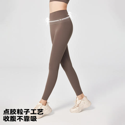 跃牌【海听系列】NULS新款裸感瑜伽裤收腹蜜桃臀健身紧身裤无尴尬线运动九分裤XC69 商品图1