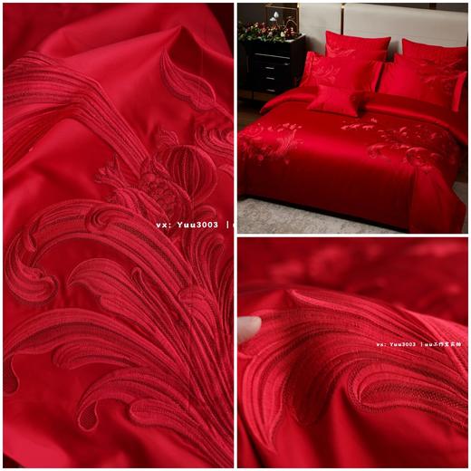 【高端婚庆】重工刺绣100支 新疆长绒棉 婚庆奢华大气四件套十件套 商品图0