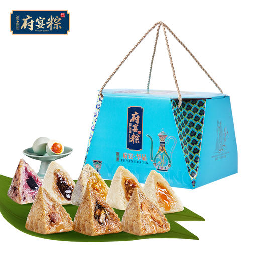 鲜品屋-1.125kg府宴•华品端午礼盒【端午】JDD 商品图0
