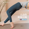 美愫无袖瑜伽背心女网纱假两件运动普拉提健身休闲夏季 商品缩略图3