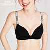 好奇蜜斯内衣女夏薄小胸聚拢无钢圈无痕深v收副乳文胸罩套装性感  纳迪娜 商品缩略图0