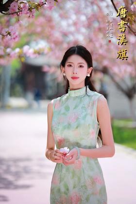 【绿 意】春夏季清新无袖立领旗袍浅绿色底配柔美花卉印花温婉雅致新中式