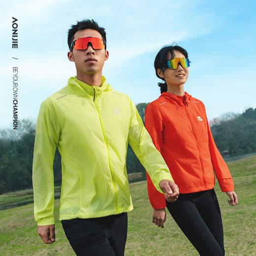 奥尼捷户外运动皮肤风衣男士防风防泼水防晒运动衣透气轻量化便捷收纳FM5225 商品图3