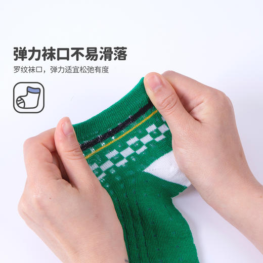 贝贝怡【5双装网眼袜】25春夏新款男童童袜网眼透气舒适不勒中筒袜子ZB5EP008 商品图5