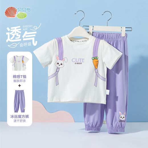 贝贝怡短袖套装ZB2ET057 商品图5