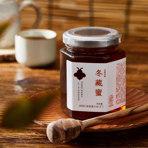 得幸造物云南冬藏蜜|一年只采一次，稀有纯正无添加 商品图5