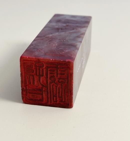 【赠印签藏书票】千里江山图 刷边钤印 精装版 第十一届茅盾文学奖获奖作品 22年中国好书（孙甘露令人惊叹的长篇新作！刘擎、马伯庸、李诞盛赞！以惊人的文学性呈现30年代上海惊心动魄的隐秘战争） 商品图9