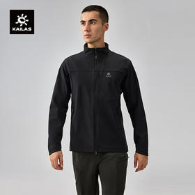 KAILAS凯乐石 户外运动 男款立领软壳外套 KG2439104【Z】
