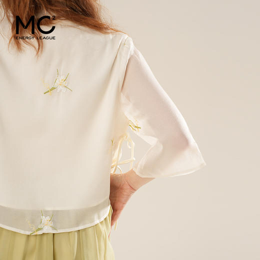 女装立领小挂坠款中式伞裙套装-1281S5221017 商品图3