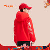 安踏儿童外套女童装双面穿上衣加绒保暖梭织外套商场同款362518602 商品缩略图1