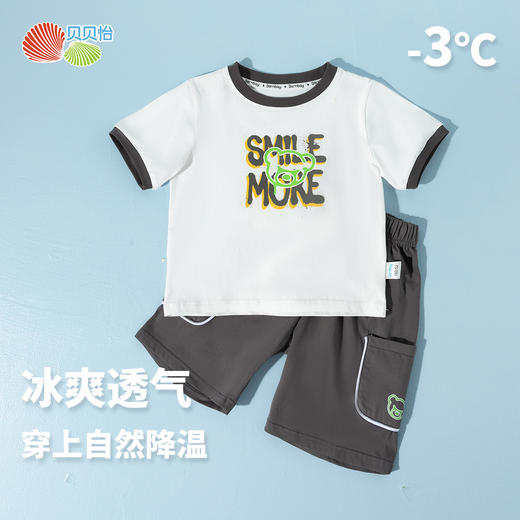 贝贝怡夏季短袖套装ZB2ET051 商品图4