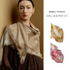 凤凰之家双面印花丝羊绒围巾-唯一的玫瑰 商品缩略图1