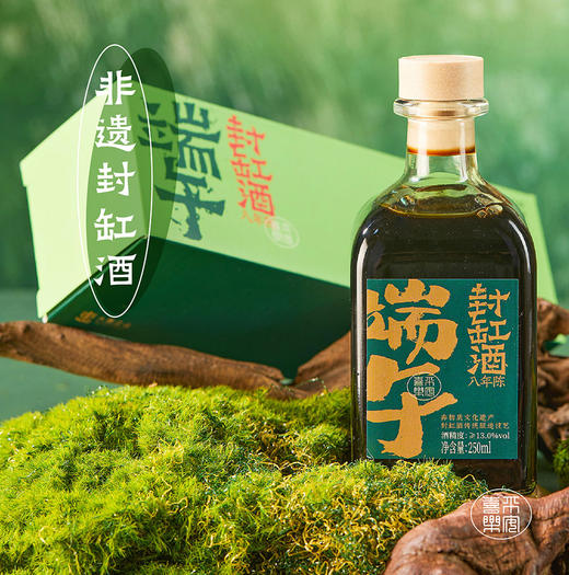 【端午礼盒】端午礼盒南京特产粽子礼盒送礼品可联名可团购 商品图4