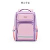 卡拉羊书包小学生1-4-6年级儿童减压防下坠大容量男女生双肩包背包 CX2635 商品缩略图0