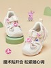 【小猪佩奇IP】巴拉巴拉宝宝学步鞋儿童运动凉鞋婴儿鞋2025夏新款 商品缩略图2