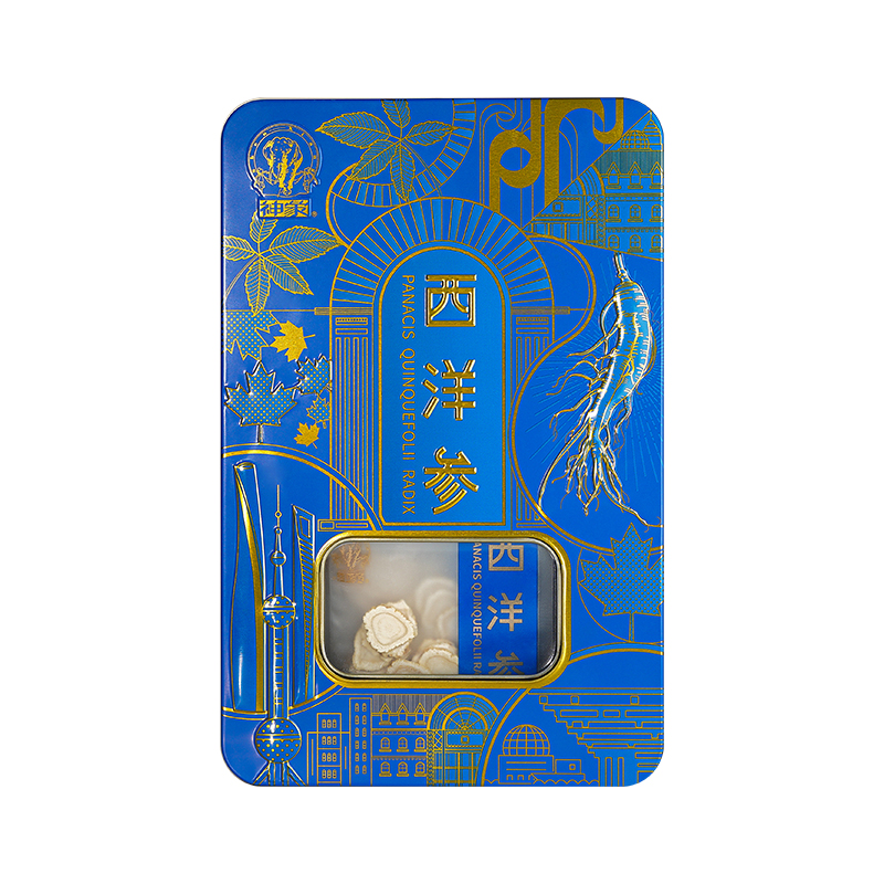 上药神象 蓝罐西洋参礼盒 上海伴手礼3g*20袋 买两盒送小象帆布袋