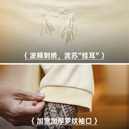 工装优选美式休闲宽松棉Cityboy短袖日系落肩垂感透气半袖男春夏 商品图2