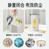 【多样屋专柜】 UKA冰箱冷水壶家用高级玻璃水壶凉水壶杯耐高温泡茶壶套装大容量 商品缩略图3