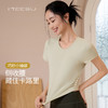 美愫瑜伽套装短款上衣夏季短袖女高腰微喇裤提臀休闲健身长裤高腰 商品缩略图2