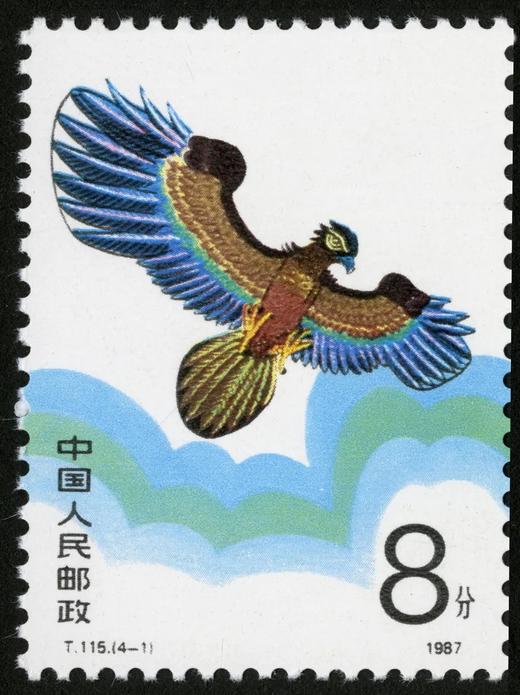T115《风筝（第二组）》1987年 商品图1