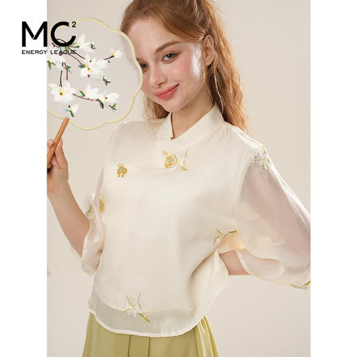 女装立领小挂坠款中式伞裙套装-1281S5221017 商品图1