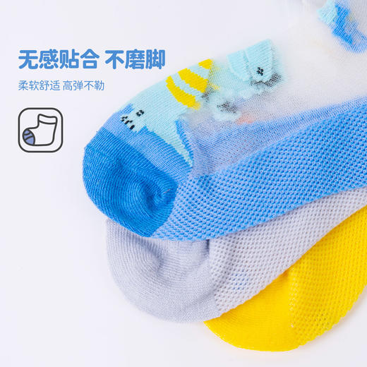 贝贝怡【5双装恐龙印花网眼袜】25春夏新款男童透气网眼袜轻薄短袜子ZB5EP010 商品图5