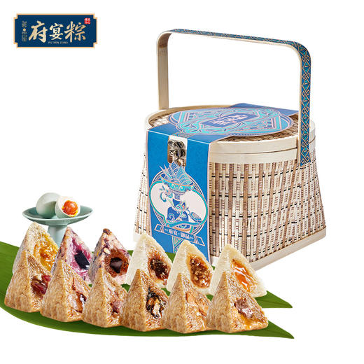 鲜品屋-1.59kg府宴•御品端午礼盒【端午】JDD 商品图0