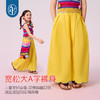 年衣裤子2025年夏季新款民族风新中式宽松阔腿蜜桃阿娅长裤 商品缩略图3