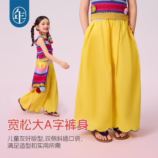 年衣裤子2025年夏季新款民族风新中式宽松阔腿蜜桃阿娅长裤 商品图3