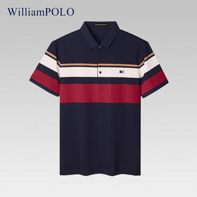 【新品上市 爆款限时限量】英皇保罗William POLO 男士POLO夏季短袖 送男友送爸爸送亲友，清爽面料 舒服自在 4个款式
