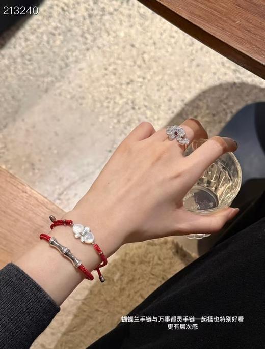 F207何方珠宝蝴蝶兰红绳手链万事都灵生日礼物 商品图1