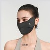 VVC沁风系列鱼骨防晒口罩3D立体显瘦护眼角 商品缩略图2