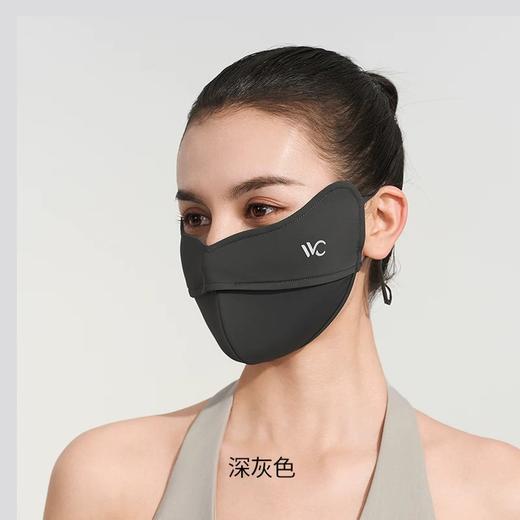 VVC沁风系列鱼骨防晒口罩3D立体显瘦护眼角 商品图2