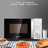 美菱（MeiLing）_MO-TLC2001微波炉 商品缩略图1