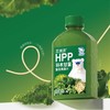 北冰洋HPP羽衣甘蓝300ml 商品缩略图3