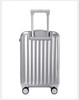 【多样屋专柜】形象派大容量实用拉杆箱便携行李箱20寸银色 商品缩略图3