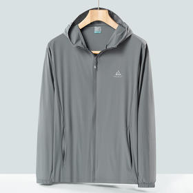 2025年夏季户外UPF50+连帽防晒衣（5色可选）  清凉透气防紫外线弹力无束缚舒适透气亲肤降温N7838