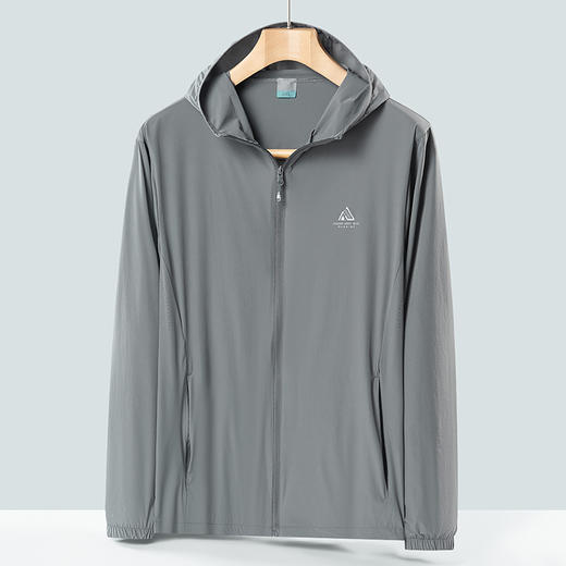 2025年夏季户外UPF50+连帽防晒衣（5色可选）  清凉透气防紫外线弹力无束缚舒适透气亲肤降温N7838 商品图0