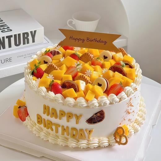 『水果蛋糕』芒光绮梦 商品图0