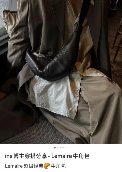 小众设计可颂包单肩包真皮牛角包斜挎包女法棍包真皮饺子包羊角包 商品图2