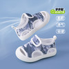 贝贝怡25春夏季新款男女宝宝学步凉鞋透气防滑沙滩鞋圆头运动休闲凉鞋ZB2EX013 商品缩略图8