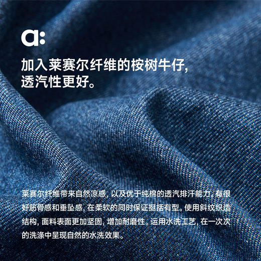 【达人专属】allblu幼岚【blublu牛仔中裤】儿童中裤男童女童夏季亲肤牛仔短裤 商品图3