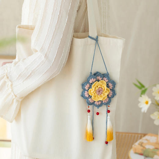 苏苏姐家瑶铃芍药流苏佩手工DIY手编钩针蕾丝线毛线团挂件材料包 商品图3