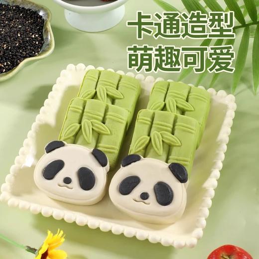 【“熊”有成竹❗国潮熊猫卡通点心】软萌熊猫和绿色竹子造型，颜值爆表超可爱，甄选品质原料制作，低糖少油软糯细腻，美味健康无负担，办公室下午茶休闲小吃糕点零食L 商品图2