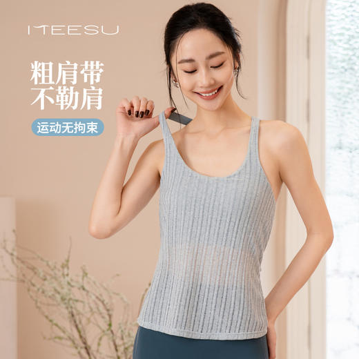 美愫假两件瑜伽背心无袖上衣女网纱性感美背高腰莱卡瑜伽裤套装夏 商品图0