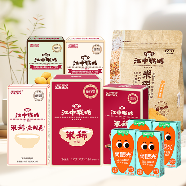 【新人专享｜每个ID限领1份】新人体验礼包；不和新人尝鲜体验（即9.9元秒杀链接）叠加【满20元发货·单拍不发货！】