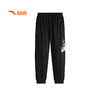 安踏儿童针织运动长裤男大童潮流系列潮流男针织运动长裤352528711 商品缩略图4