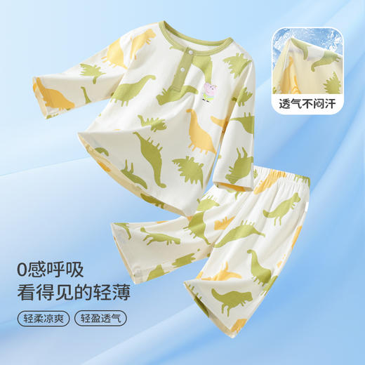 【80-130】【小猪佩奇】男童夏季七分袖短裤家居服套装 商品图5