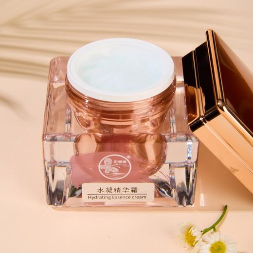 【爆款·断货王】彩蝶泉水凝精华霜53g原如水凝霜多肽水凝霜蓝铜型 商品图11