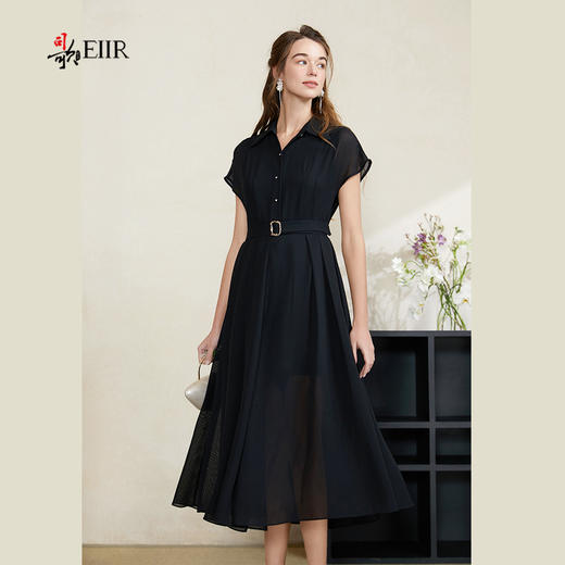 司歌两件套职场连衣裙大摆裙TO911011X 商品图0